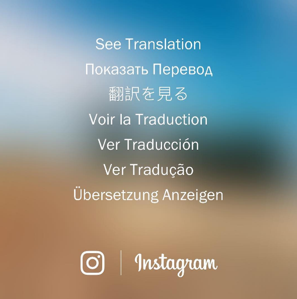 Instagram Will Start Offering Translations For Captions, Comments, & Bios