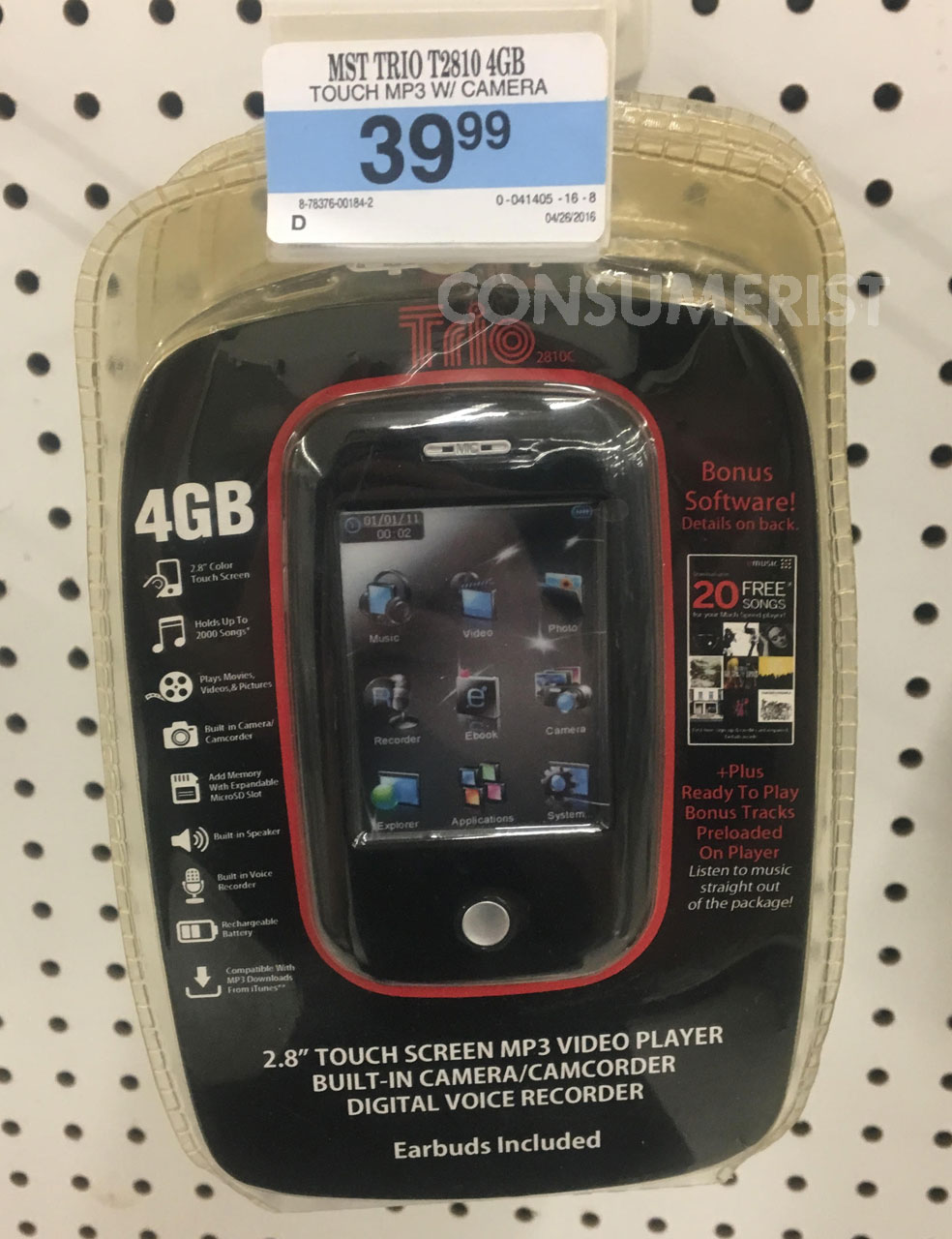 Raiders Of The Lost Walmart Find MP3 Player That Users Hated Back In 2012