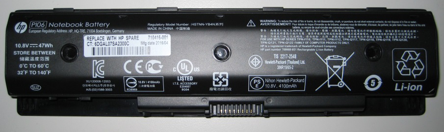 hp-laptop-battery-expansion