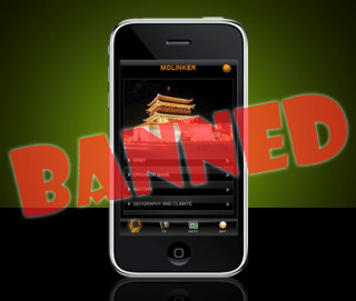 Apple Bans 1,000+ Apps After Developer Is Caught Faking Reviews