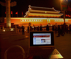 Hotels.com Leaves You Without A Place To Stay In Beijing, Shrugs