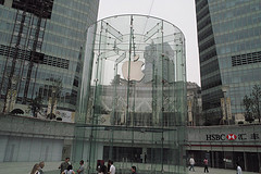 Apple Store Touches Down In Shanghai