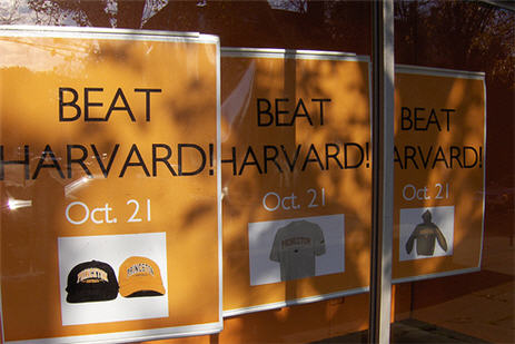 Is The RIAA Afraid Of Harvard?