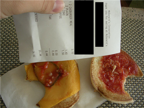 McDonald's Forgets The Burger Part Of Your Cheeseburger