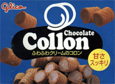 Ever Eat Chocolate Collon?