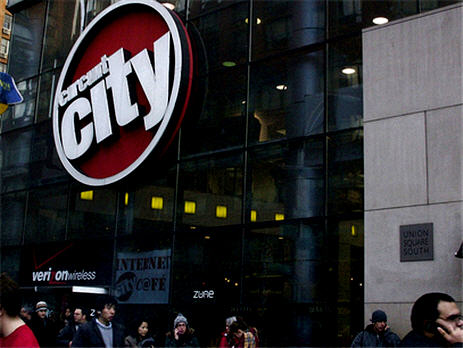 Firing All The Smart People Isn't Working: Circuit City Sales Down 12%