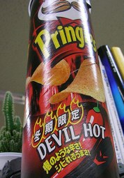 China Pulls Carcinogenic US Pringles From Hong Kong Shelves