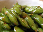 Should Restaurant Refund Me For Edamame Appetizer With Free
Giant Worm?