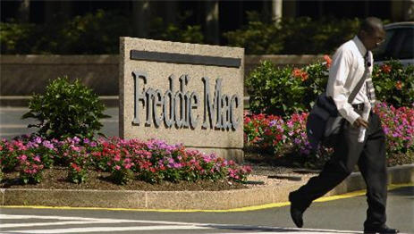 Freddie Mac Loses $2 Billion, Needs Cash