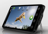 Sprint Charges A $10 Monthly Awesomeness Fee To Own The HTC EVO