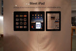 Act Surprised, Apple Is Making iPad 2