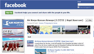 North Korean Airline Tells Facebook Users To Like It