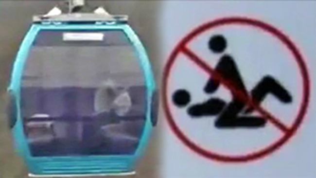 This Is An Actual Sign Telling People Not To Have Sex In Cable Cars