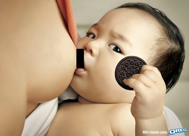 Oreo: Breastfeeding Ad Wasn't For Public Consumption