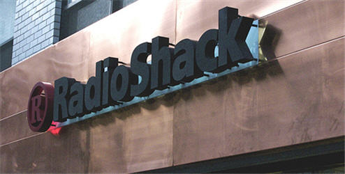 Radio Shack Won't Accept Cash Without Your Home Address