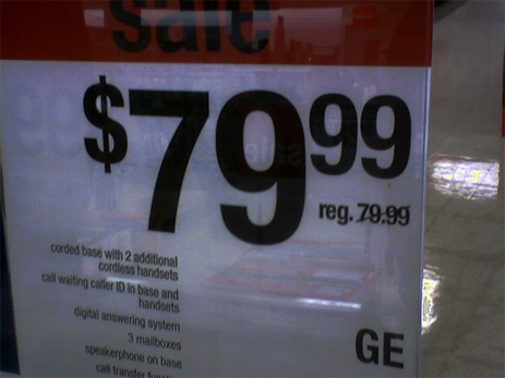 Sale! Save $0.00!