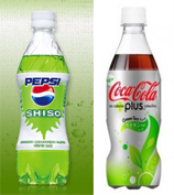 Move To Japan So You Can Drink Veggie Pepsi, Or Green Tea Coke