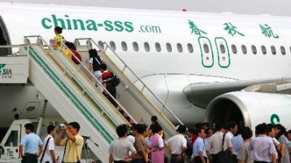 Chinese Discount Airline To Sell Standing Room Tickets