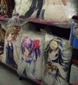 Can't Get A Girlfriend? How About A Pillow?