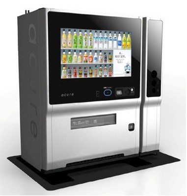 Here's The Vending Machine That Recommends Drinks Based On Facial Recognition