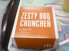 McDonald's Thinks People Want Something Called A Zesty BBQ Cruncher Burger