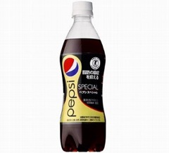 (Pepsi)