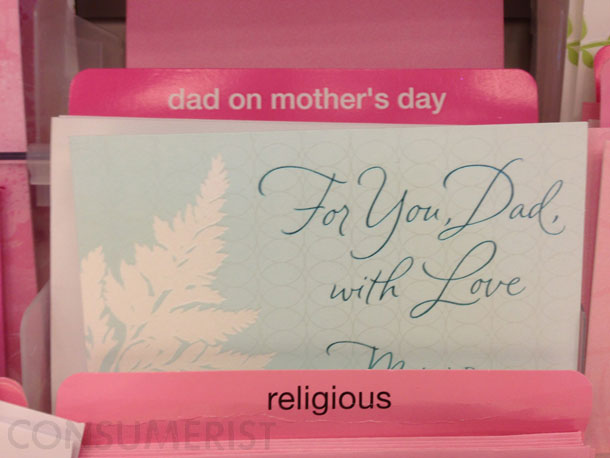 Mother’s Day Cards For Dads: A Sweet Gesture Or Holiday Double-Dipping?