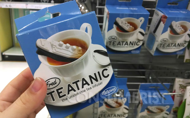 Is It Too Soon For A Novelty Titanic Tea Infuser?