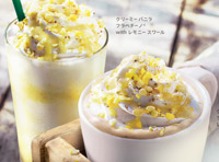 Starbucks Vanilla Lemon Latte Exists (In Japan), Looks Delicious