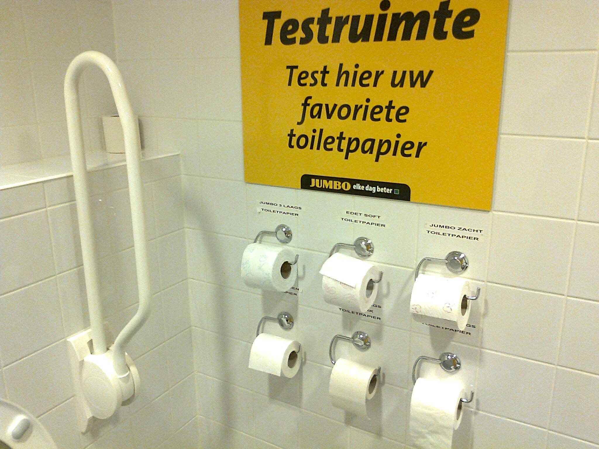 Dutch Supermarket Invites Shoppers To Pop A Squat And Try Out Different Brands Of Toilet Paper Consumerist