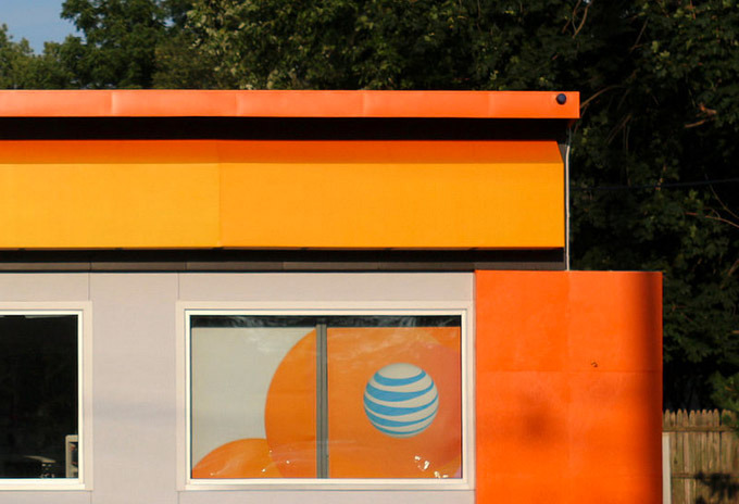 at&t store