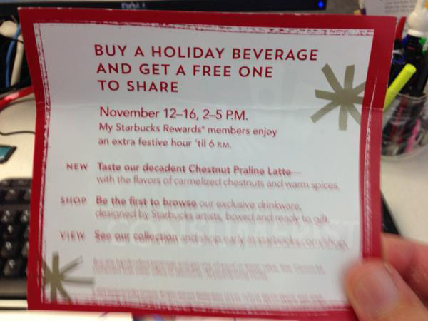 free-holiday-beverage