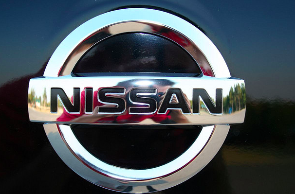 Nissan Disables Electric Car App Over Security Flaw That Allows Other Users To Control Vehicle Temps