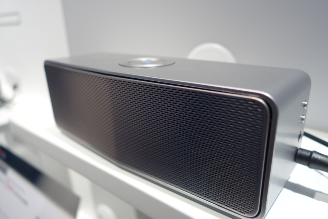 The H4 portable speakers from LG offer the portability that Sonos does not currently bring to its lineup of products.