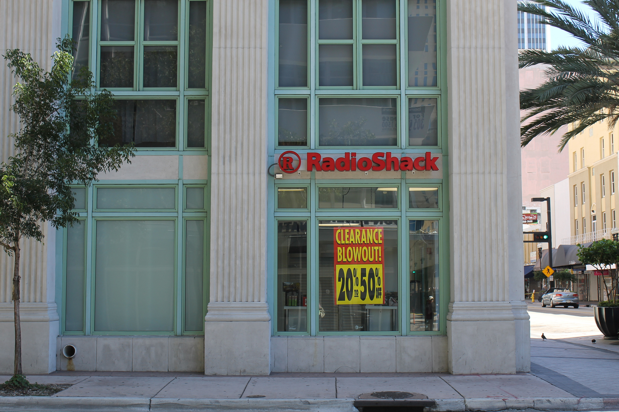 RadioShack Employees Had No Idea Whether Their Stores Were Doomed