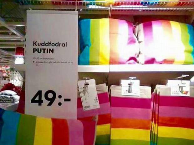 No, IKEA Is Not Selling A Rainbow Pillowcase Called “PUTIN”