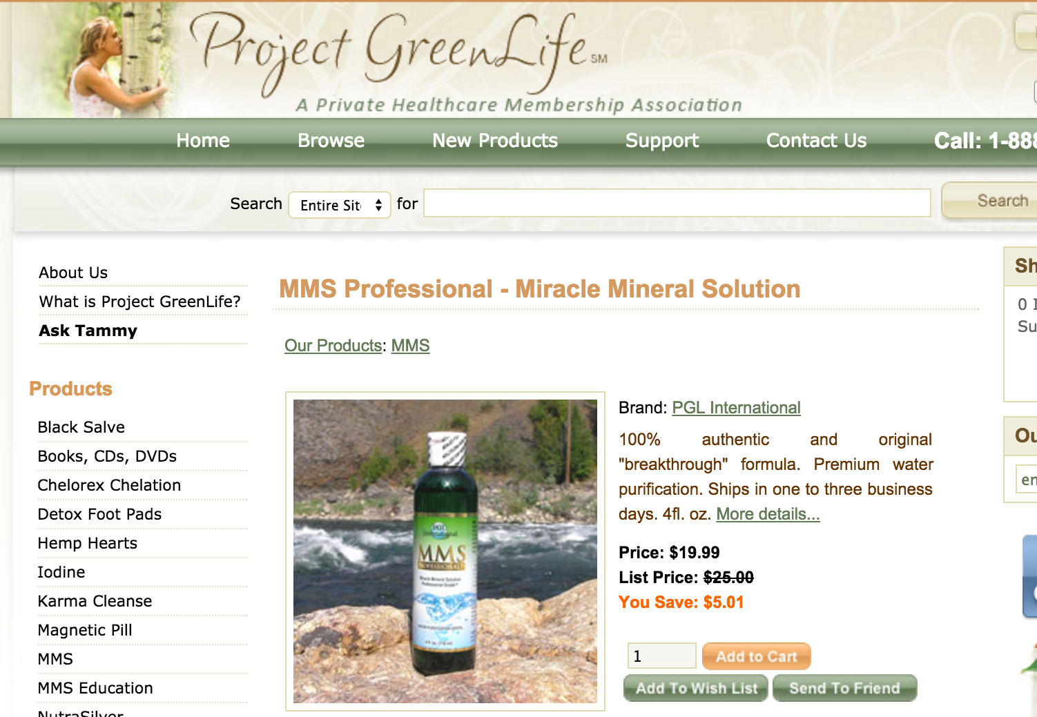 A screen grab of the MMS product as sold on the Project GreenLife website (via the Internet Archive)