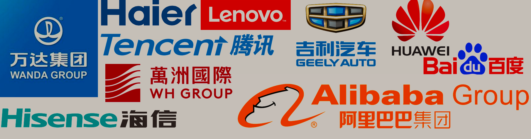 10 Chinese Companies You Should Probably Know About