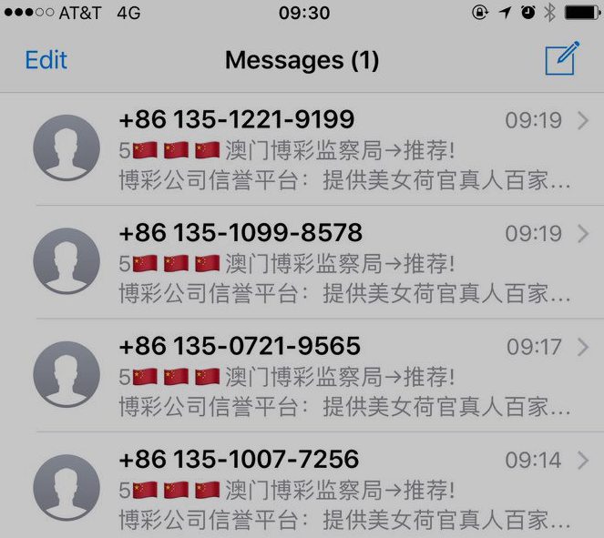 iMessage Users Report Attempted Hacks