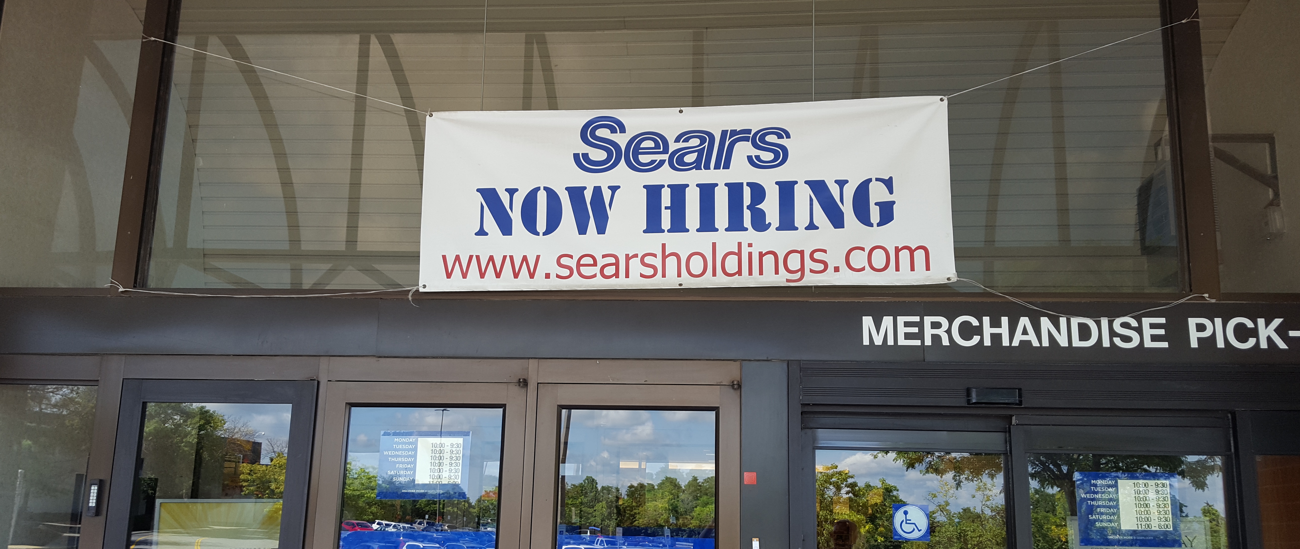 Sears Borrows Yet Another $100M (And Possibly $200M) From Its Own CEO