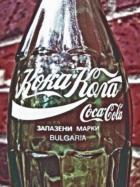 Koka-Kola close